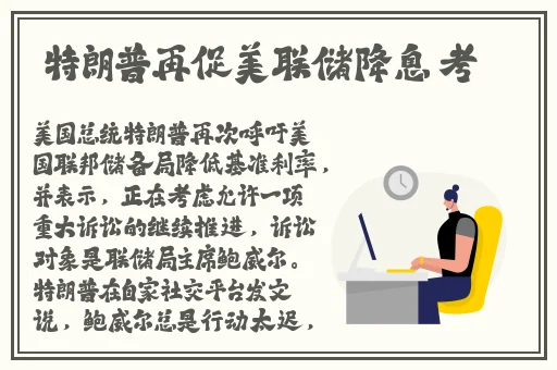 昨日的果实