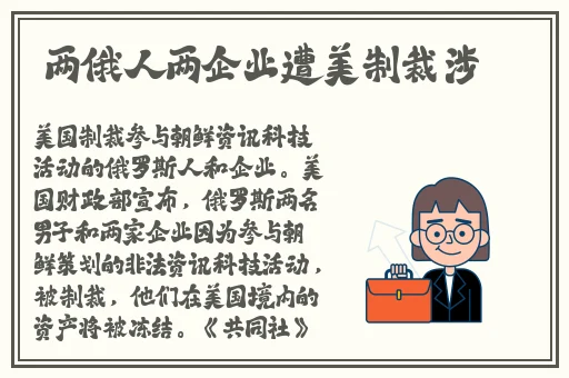 一个妈妈的女儿6在线观看